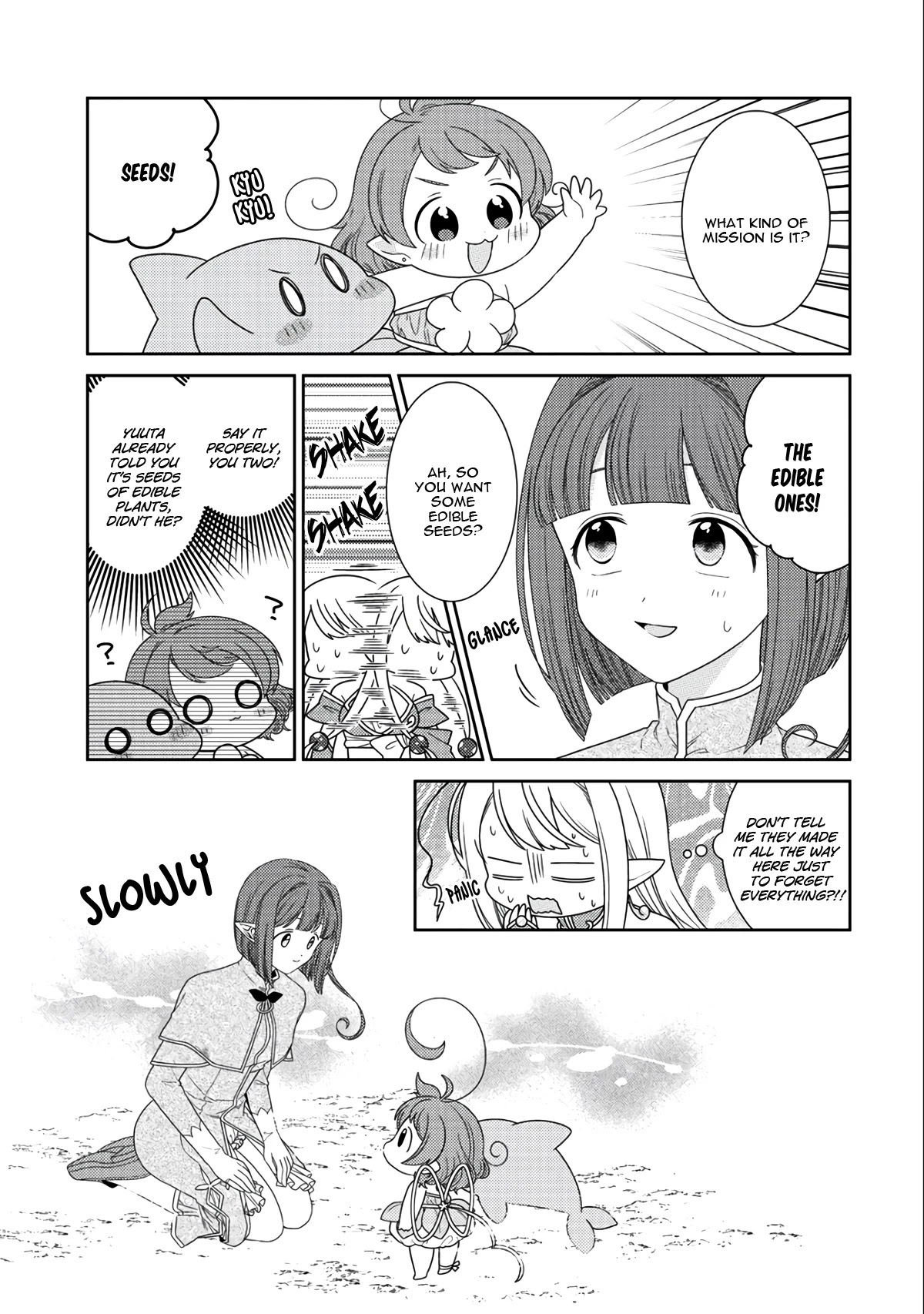 Seirei-tachi no Rakuen to Risou no Isekai Seikatsu Chapter 13 page 12 - Chapter 13