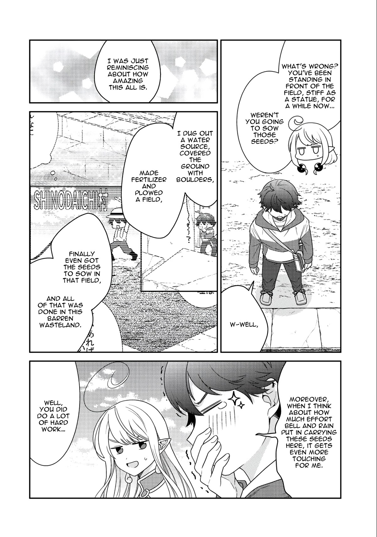 Seirei-tachi no Rakuen to Risou no Isekai Seikatsu Chapter 14 page 11 - Chapter 14