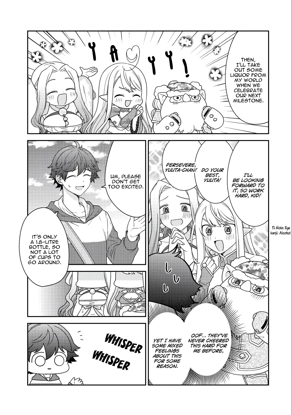 Seirei-tachi no Rakuen to Risou no Isekai Seikatsu Chapter 14 page 26 - Chapter 14