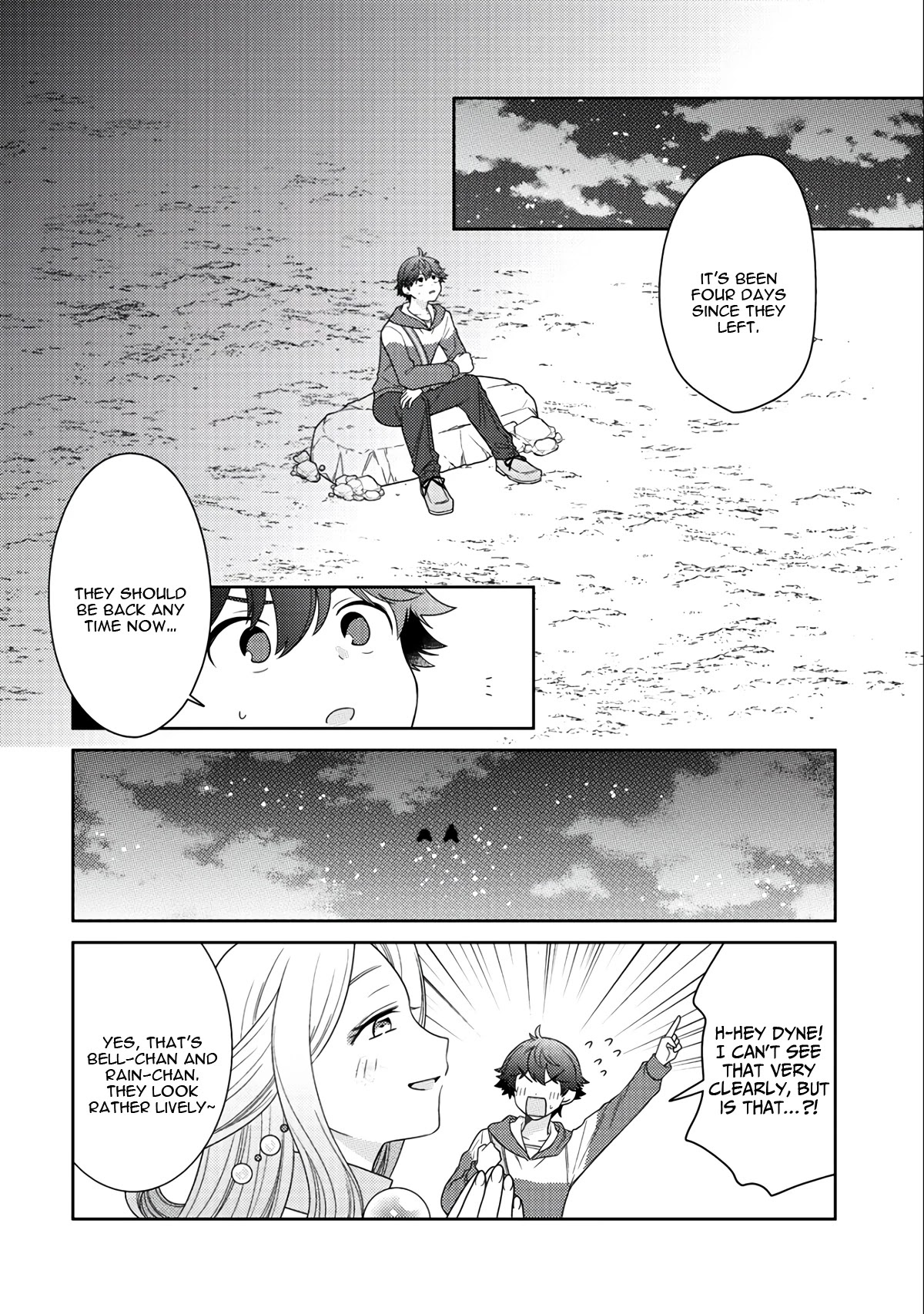 Seirei-tachi no Rakuen to Risou no Isekai Seikatsu Chapter 14 page 3 - Chapter 14