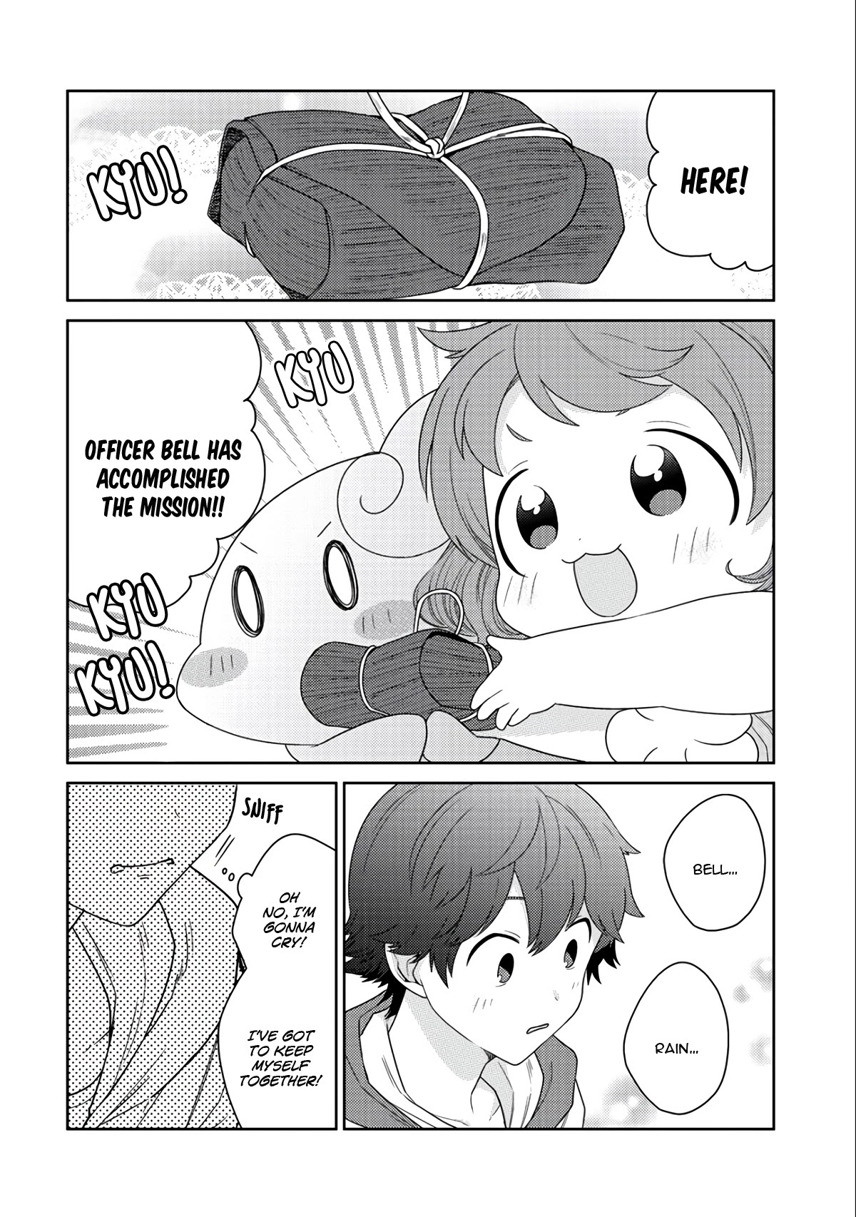Seirei-tachi no Rakuen to Risou no Isekai Seikatsu Chapter 14 page 7 - Chapter 14