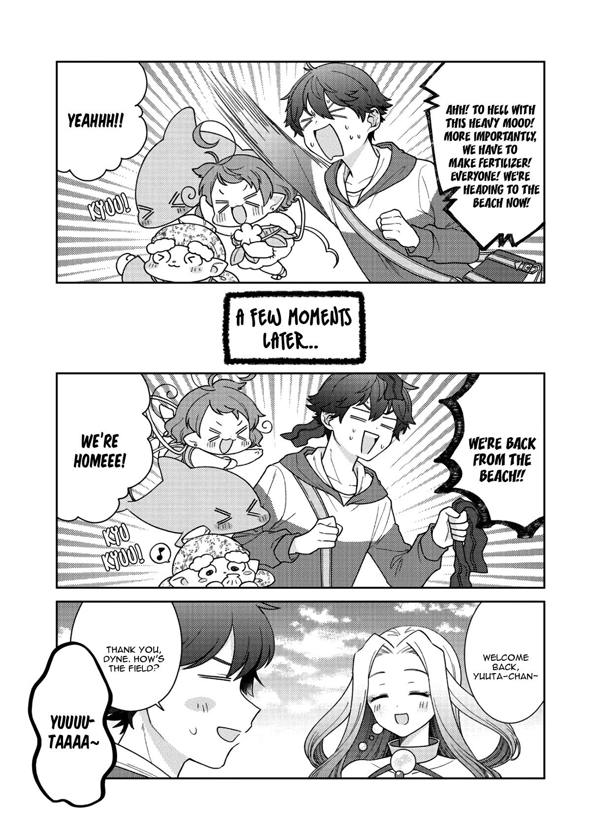Seirei-tachi no Rakuen to Risou no Isekai Seikatsu Chapter 15 page 12 - Chapter 15