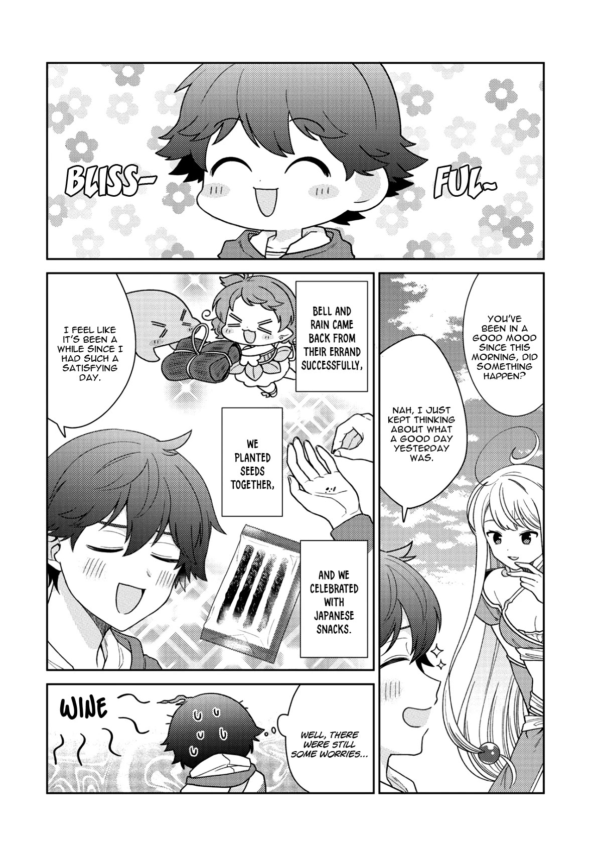 Seirei-tachi no Rakuen to Risou no Isekai Seikatsu Chapter 15 page 3 - Chapter 15