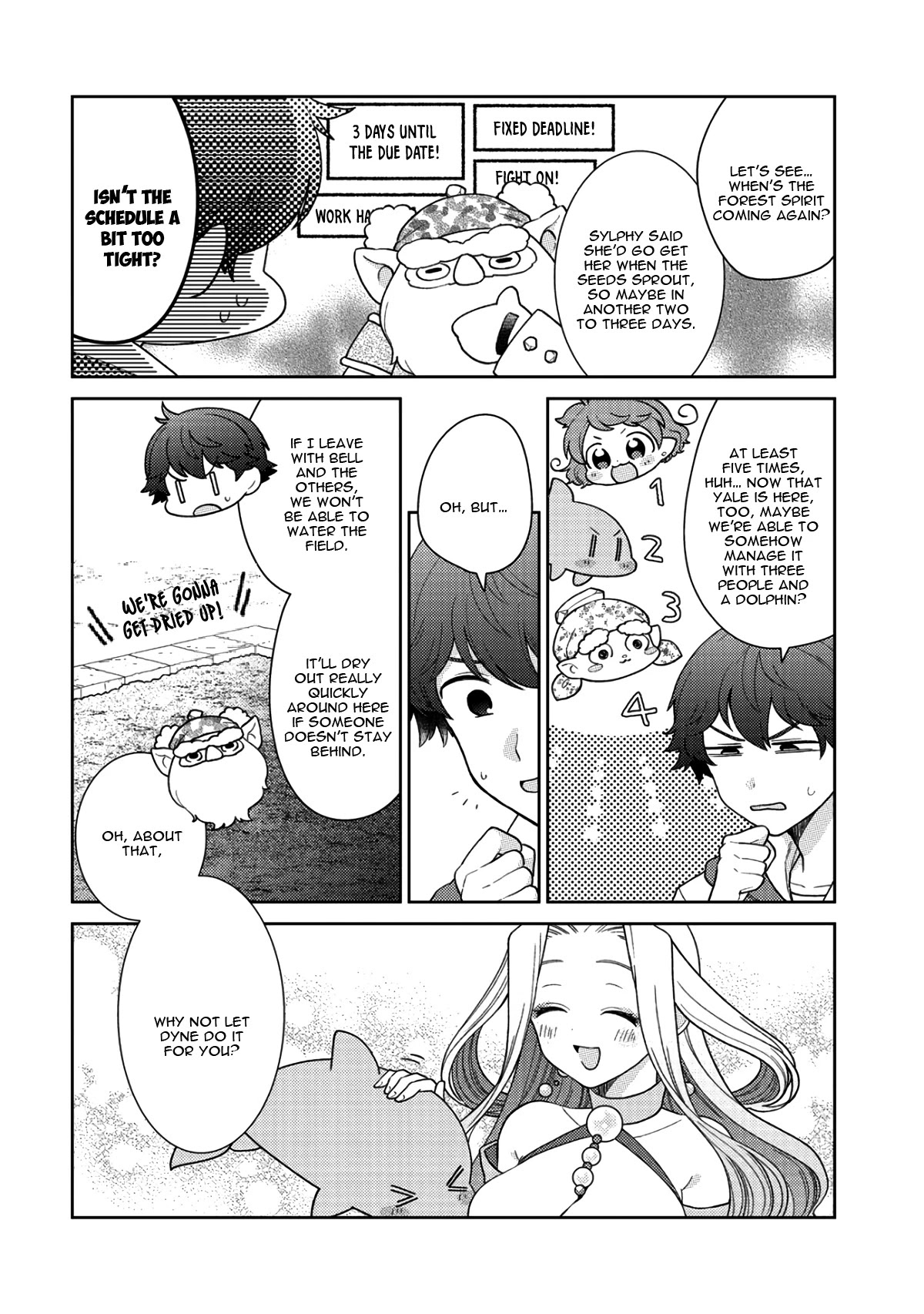 Seirei-tachi no Rakuen to Risou no Isekai Seikatsu Chapter 15 page 5 - Chapter 15