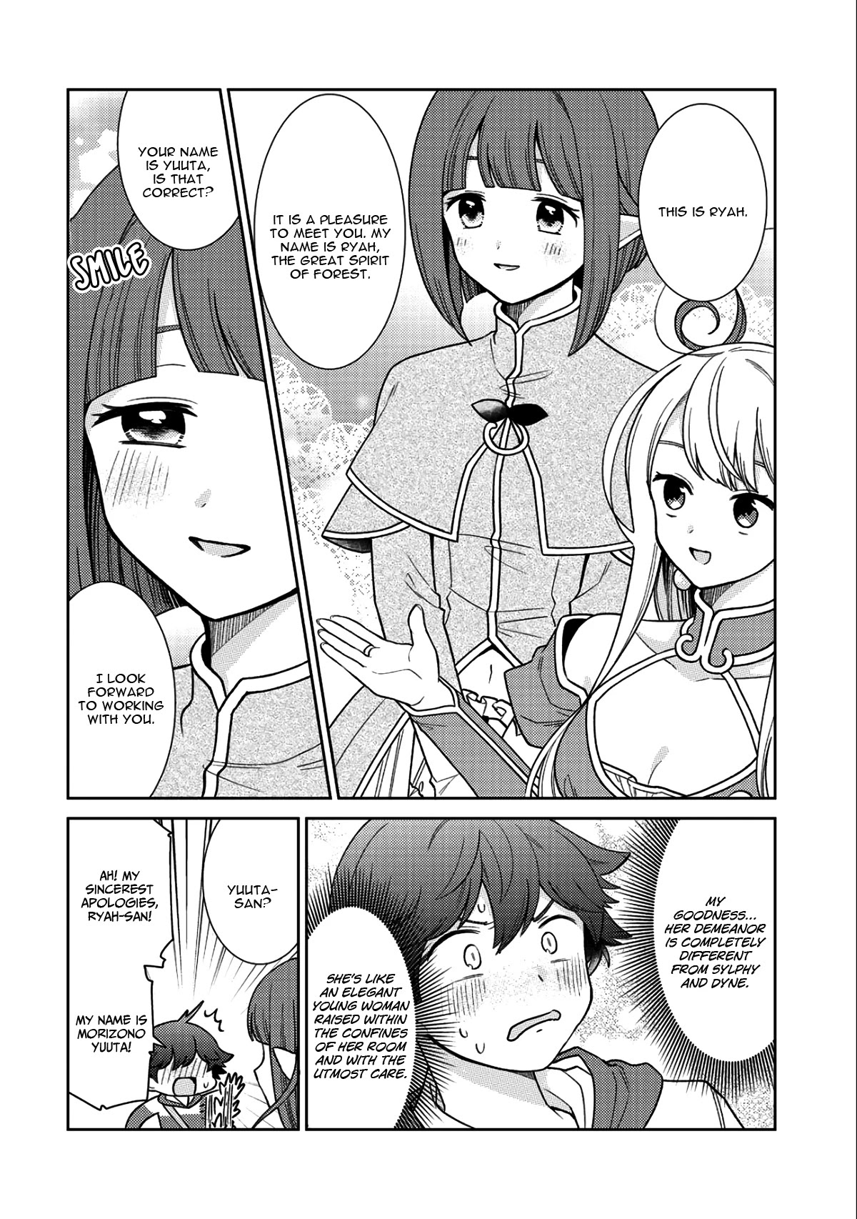 Seirei-tachi no Rakuen to Risou no Isekai Seikatsu Chapter 16 page 11 - Chapter 16