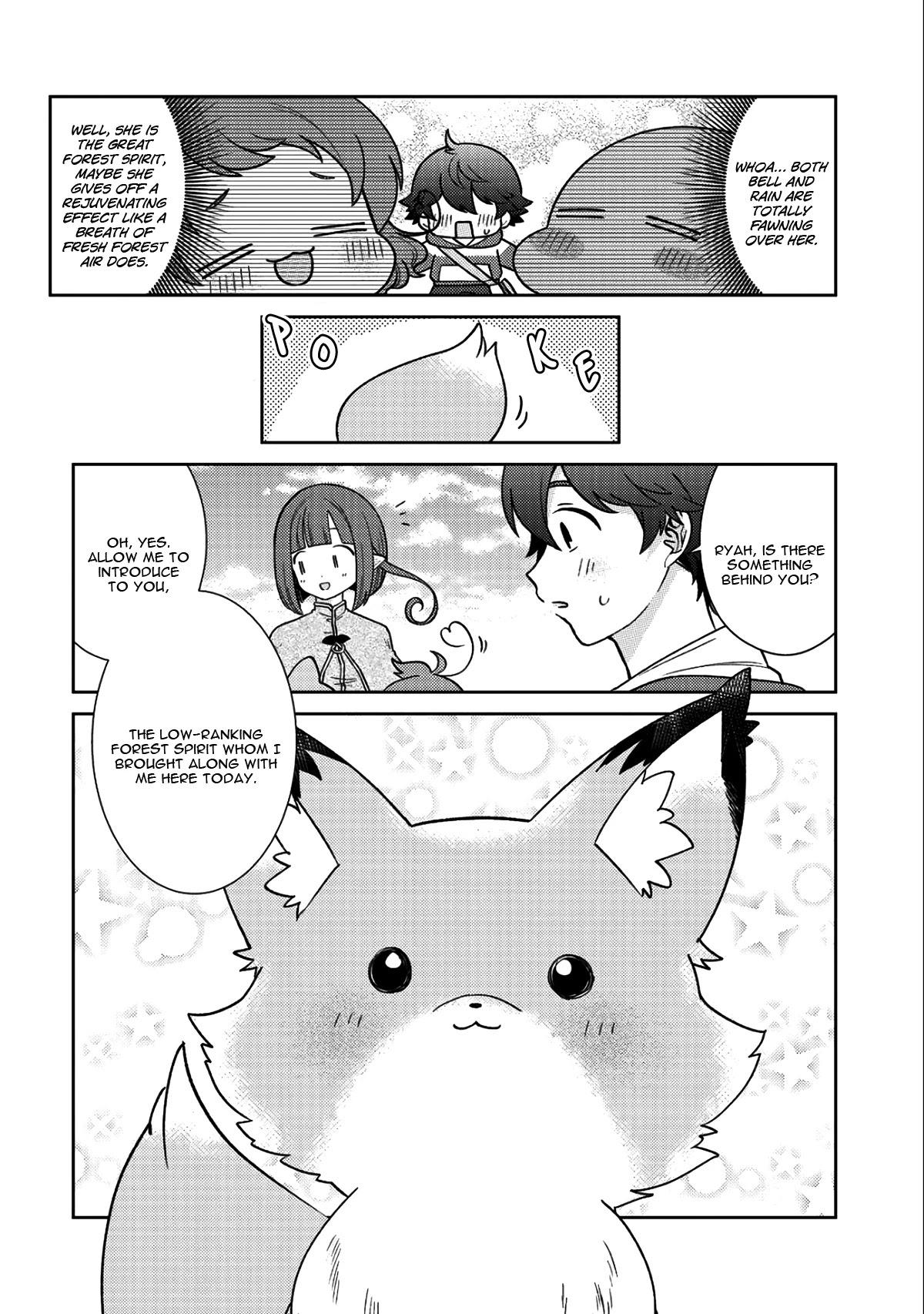 Seirei-tachi no Rakuen to Risou no Isekai Seikatsu Chapter 16 page 13 - Chapter 16