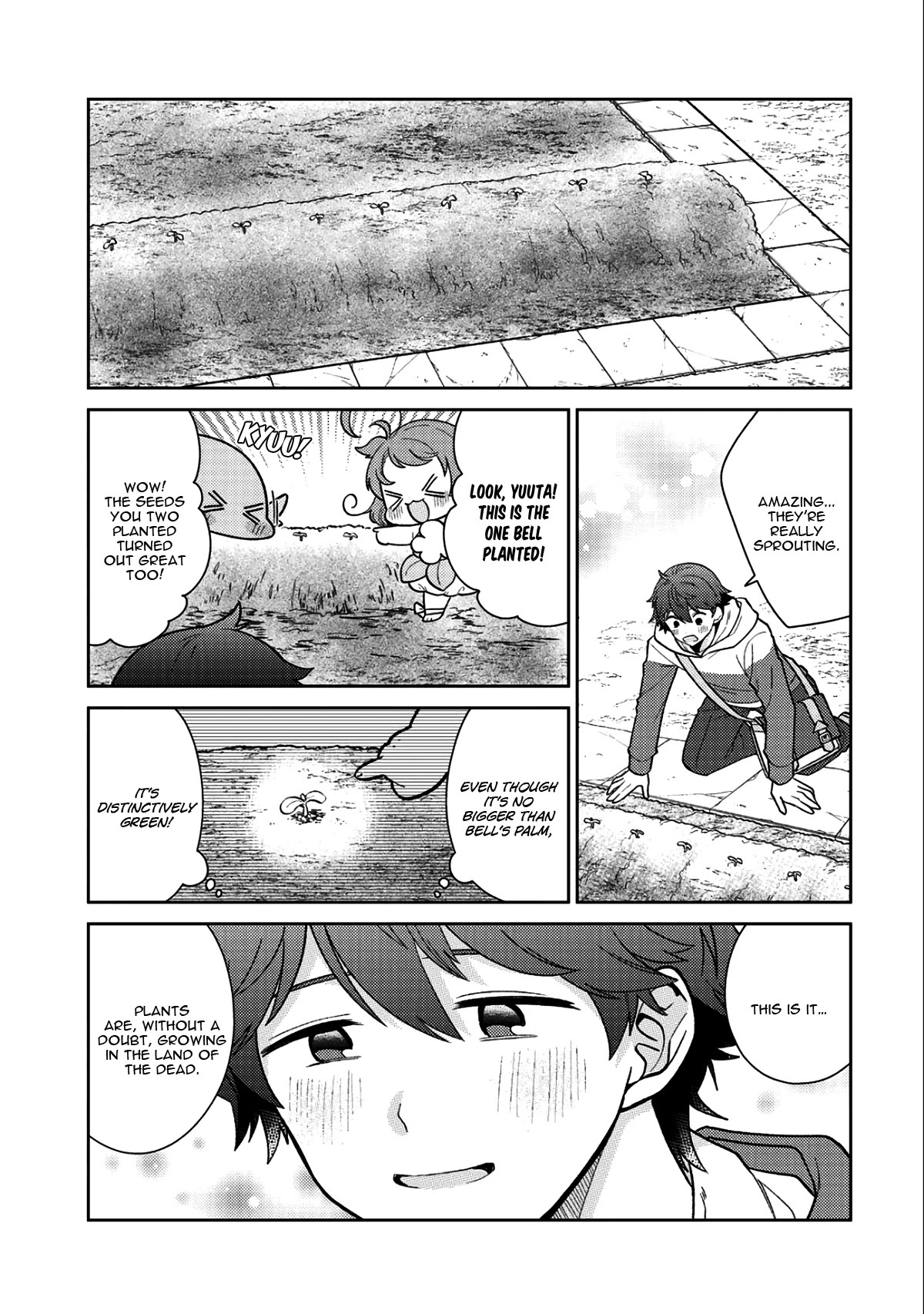 Seirei-tachi no Rakuen to Risou no Isekai Seikatsu Chapter 16 page 6 - Chapter 16