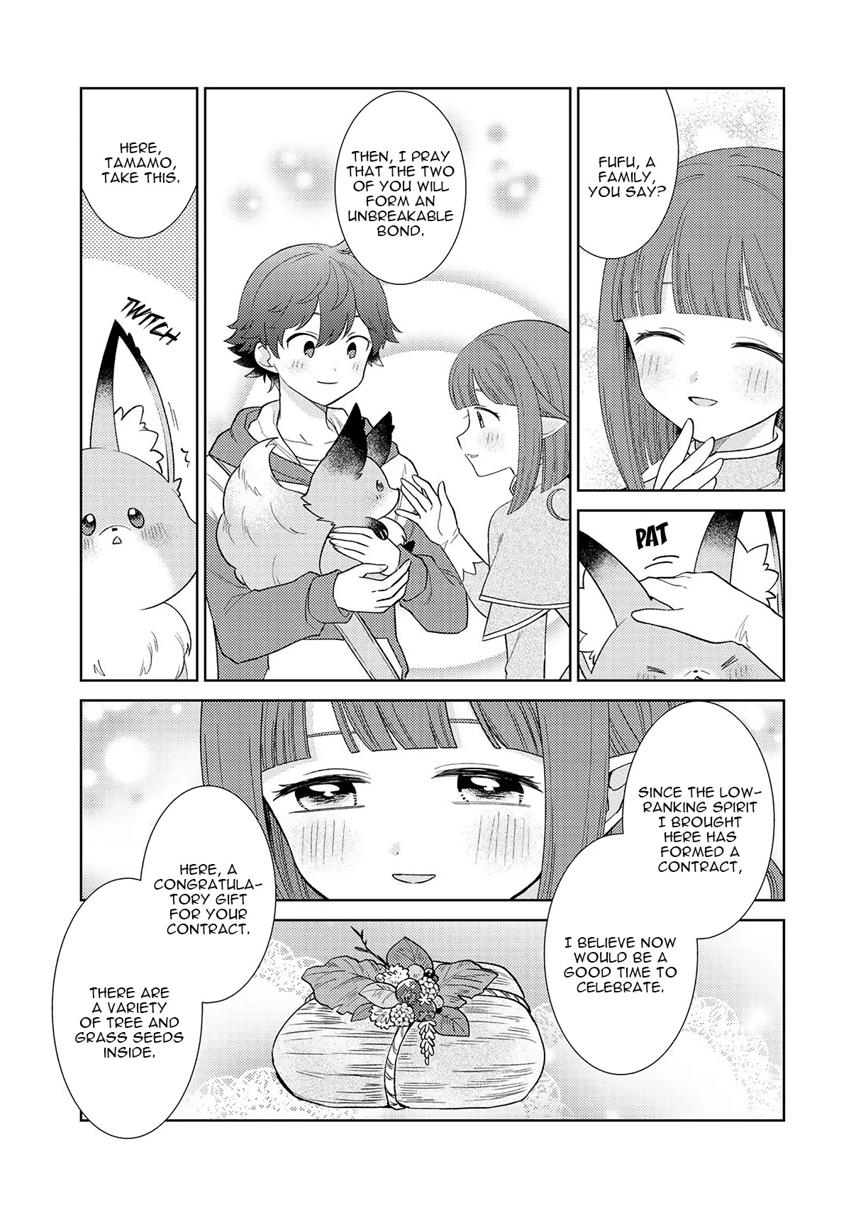 Seirei-tachi no Rakuen to Risou no Isekai Seikatsu Chapter 17 page 14 - Chapter 17