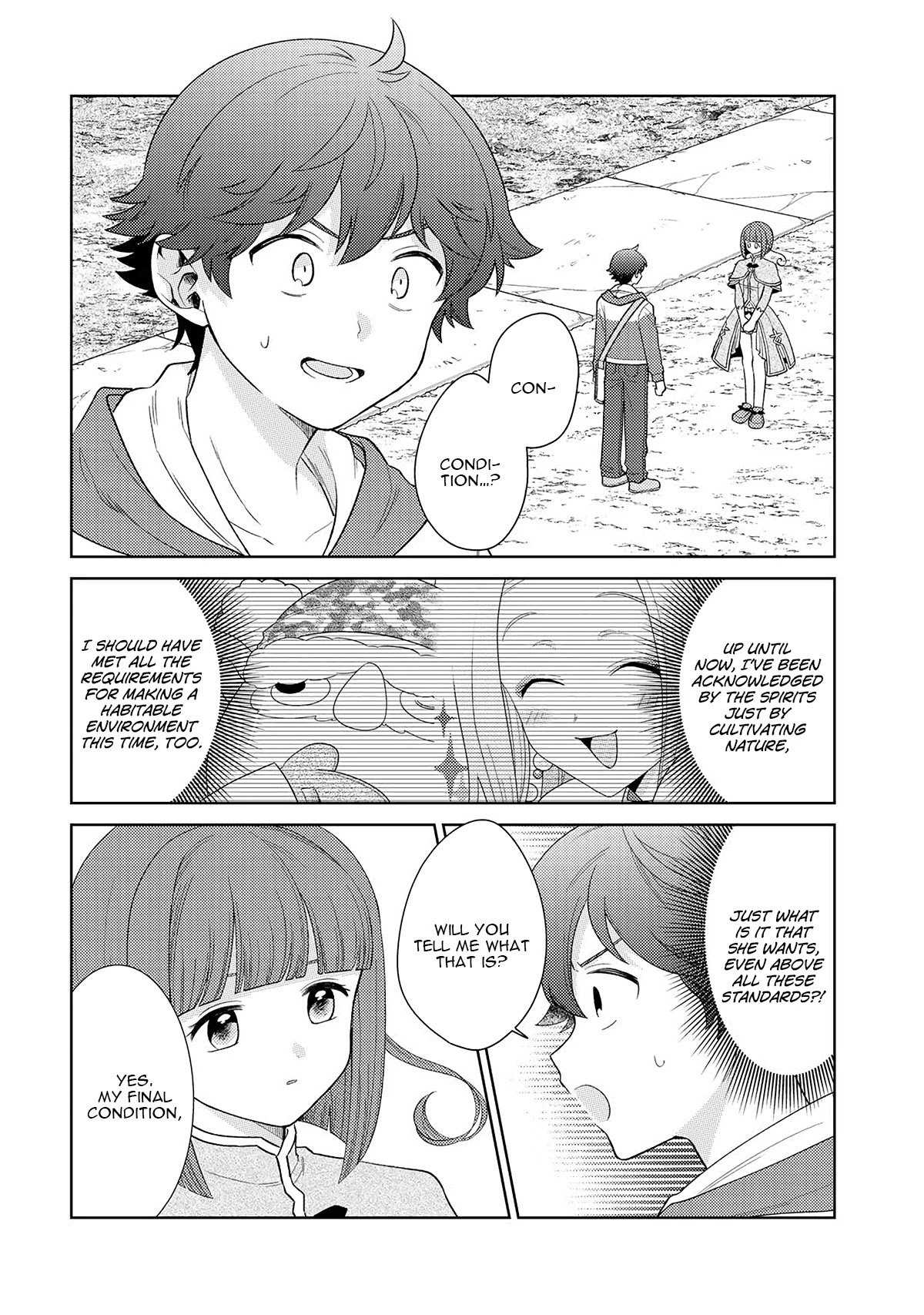 Seirei-tachi no Rakuen to Risou no Isekai Seikatsu Chapter 17 page 3 - Chapter 17