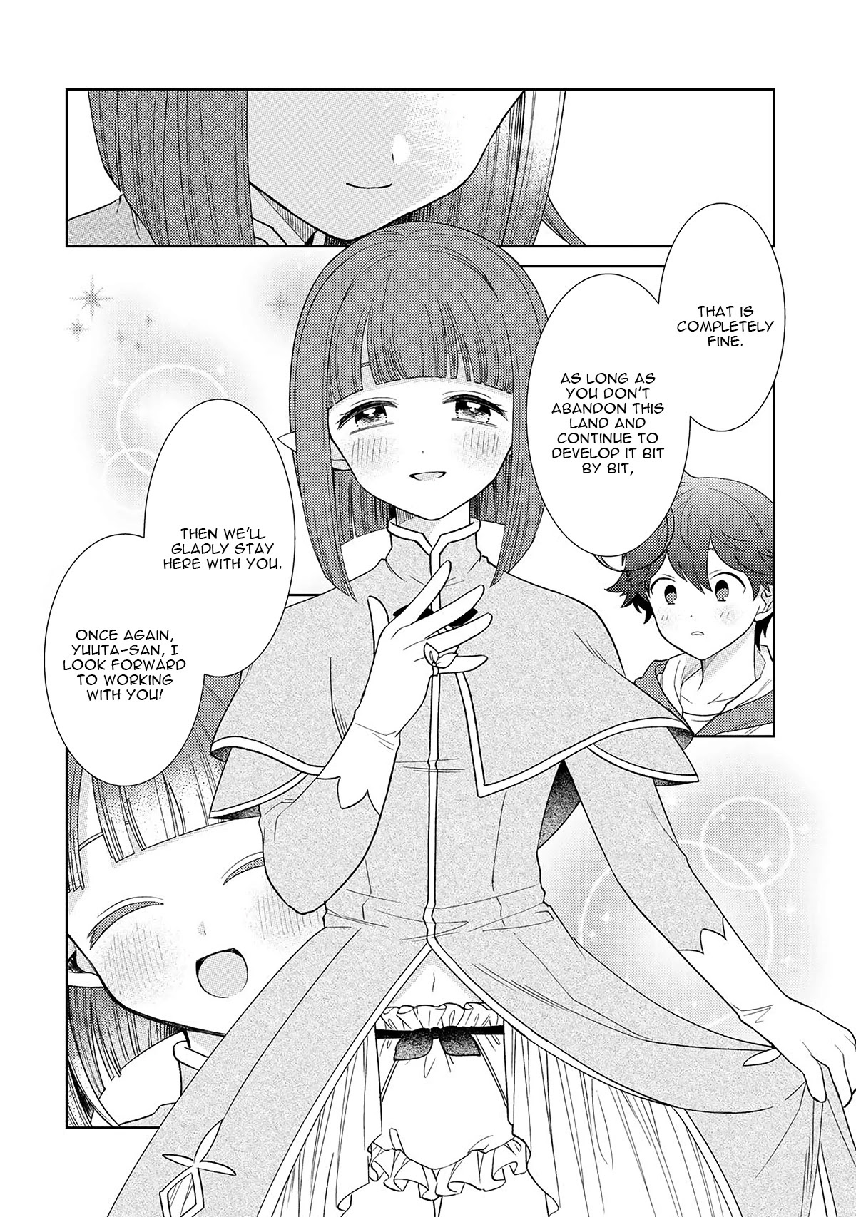 Seirei-tachi no Rakuen to Risou no Isekai Seikatsu Chapter 17 page 7 - Chapter 17