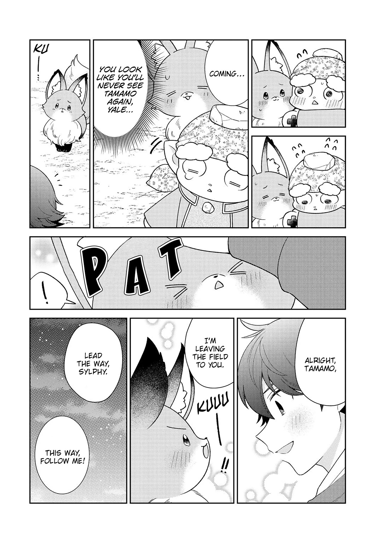 Seirei-tachi no Rakuen to Risou no Isekai Seikatsu Chapter 18 page 17 - Chapter 18