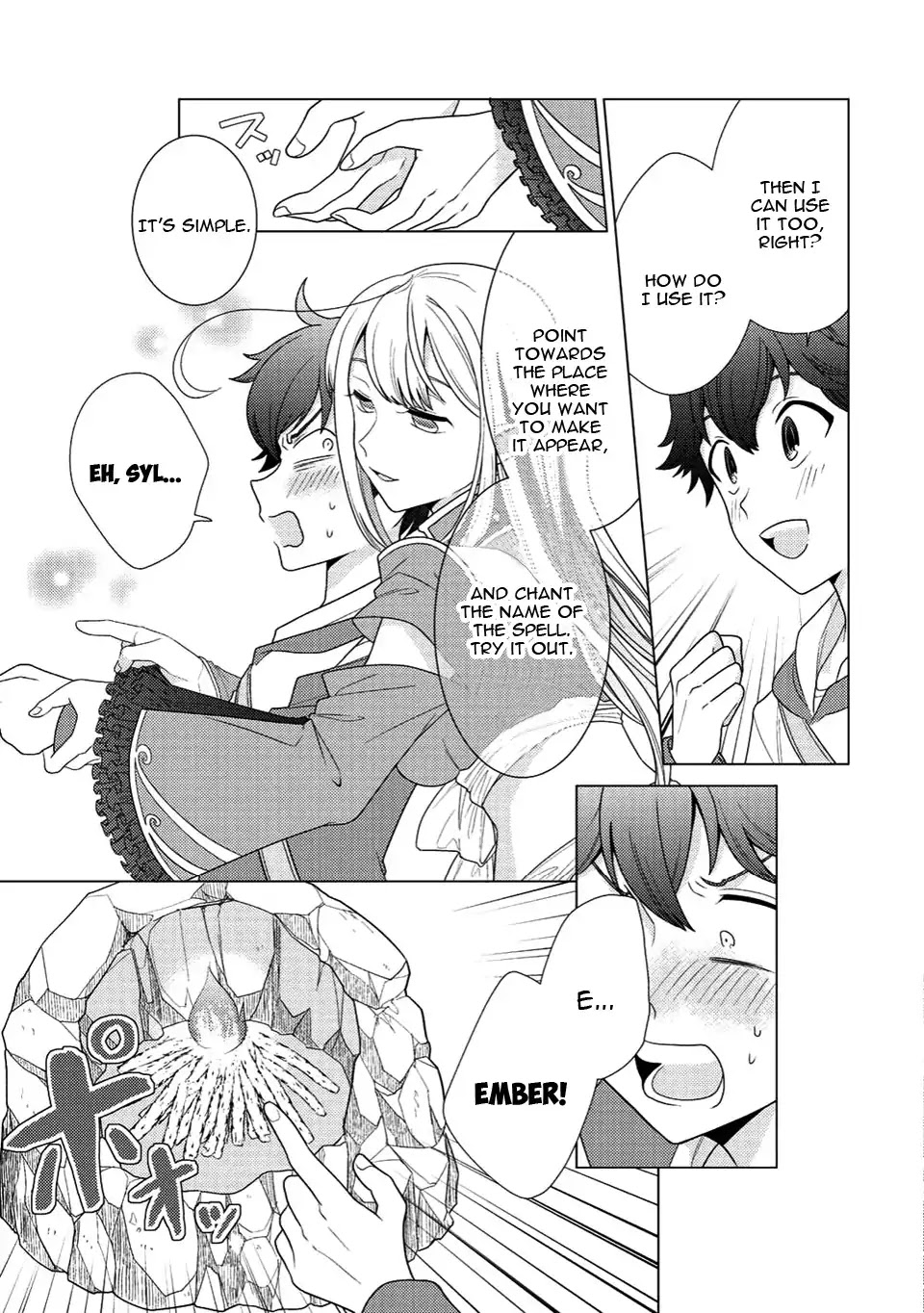 Seirei-tachi no Rakuen to Risou no Isekai Seikatsu Chapter 2 page 16 - Chapter 2