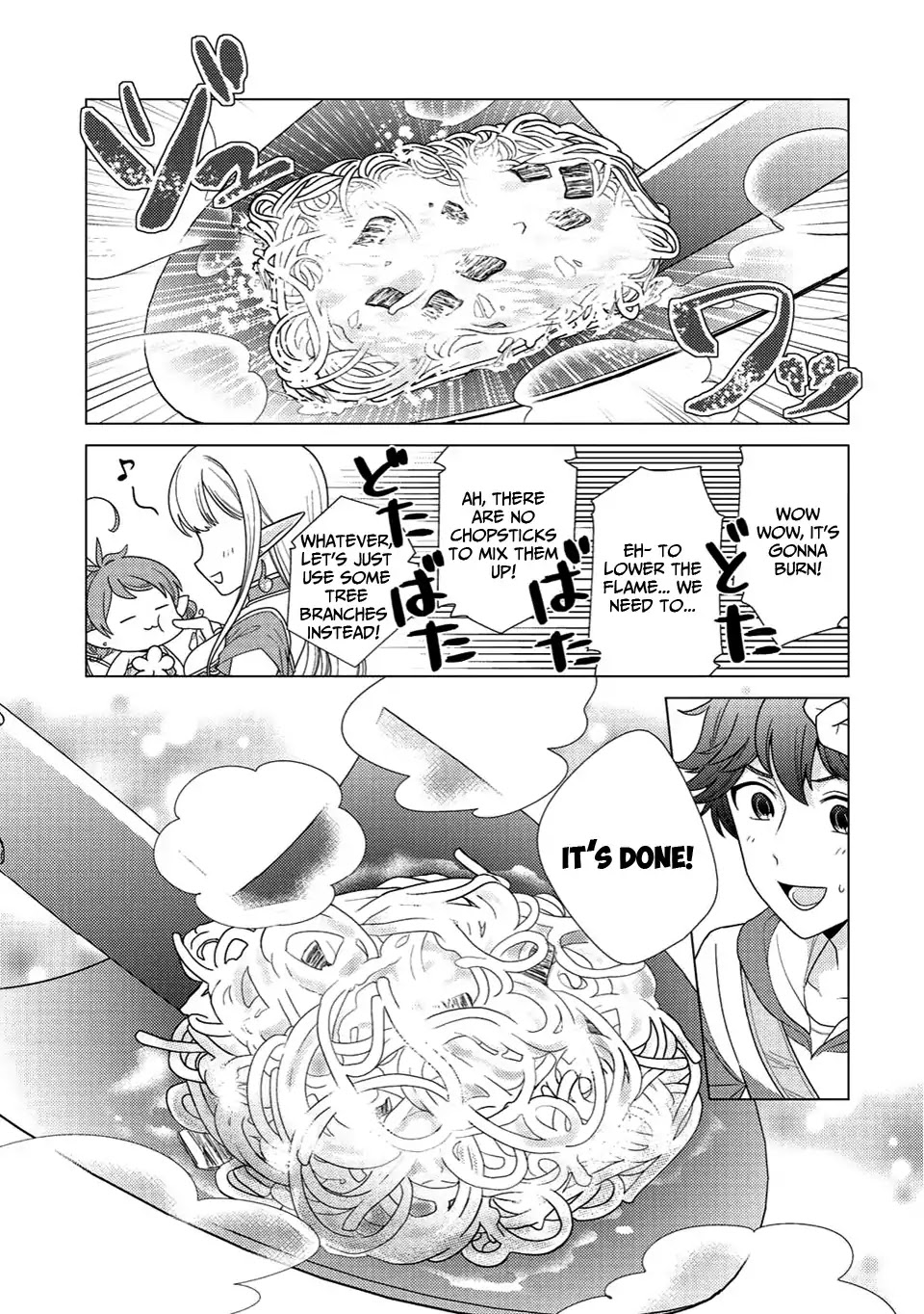 Seirei-tachi no Rakuen to Risou no Isekai Seikatsu Chapter 2 page 18 - Chapter 2