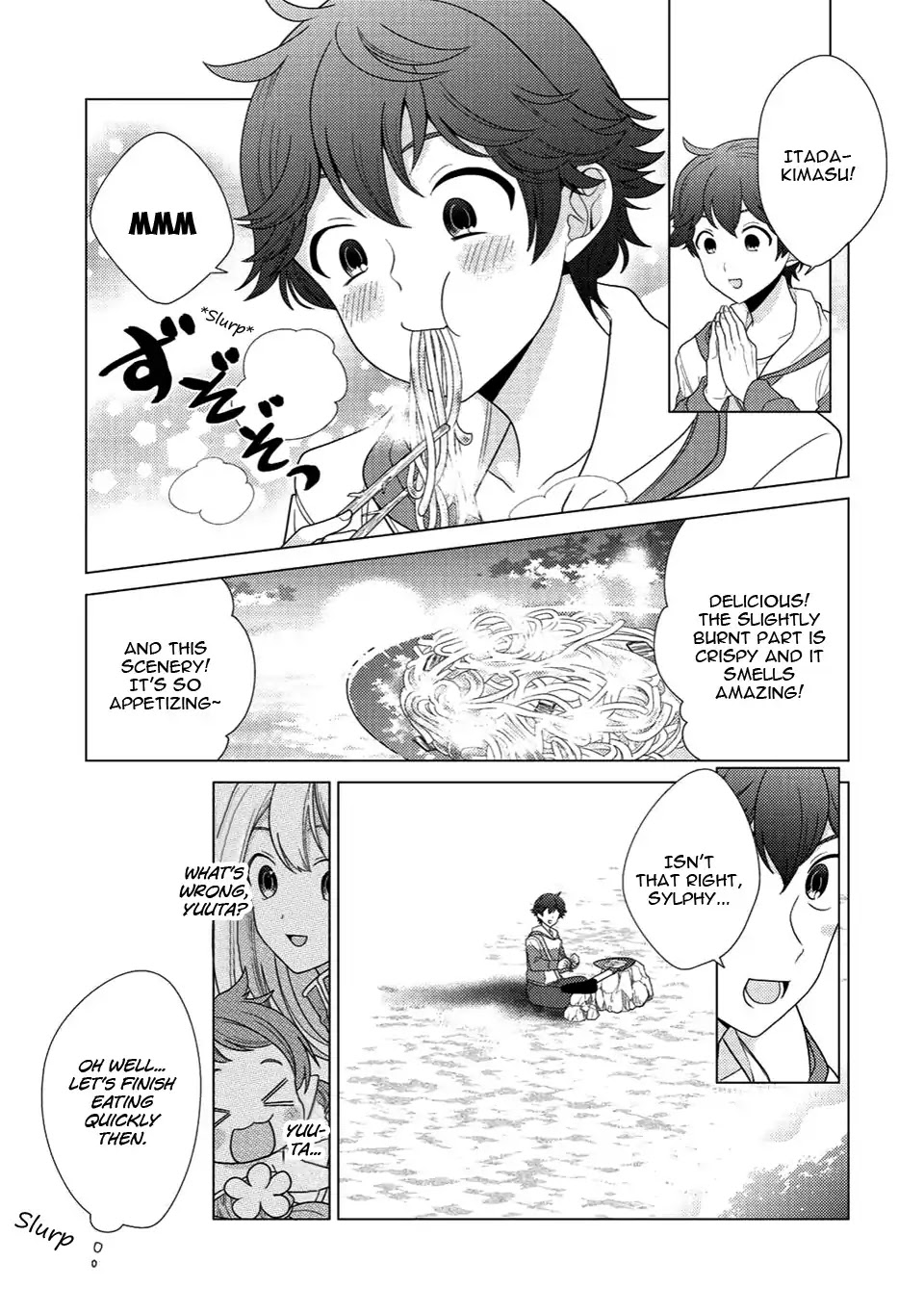 Seirei-tachi no Rakuen to Risou no Isekai Seikatsu Chapter 2 page 20 - Chapter 2