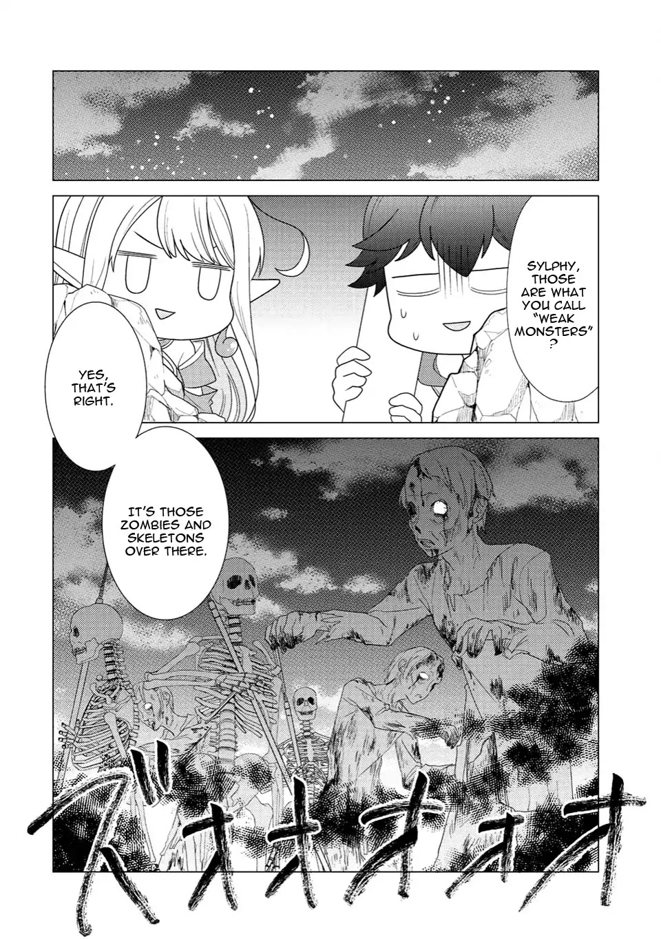 Seirei-tachi no Rakuen to Risou no Isekai Seikatsu Chapter 2 page 21 - Chapter 2