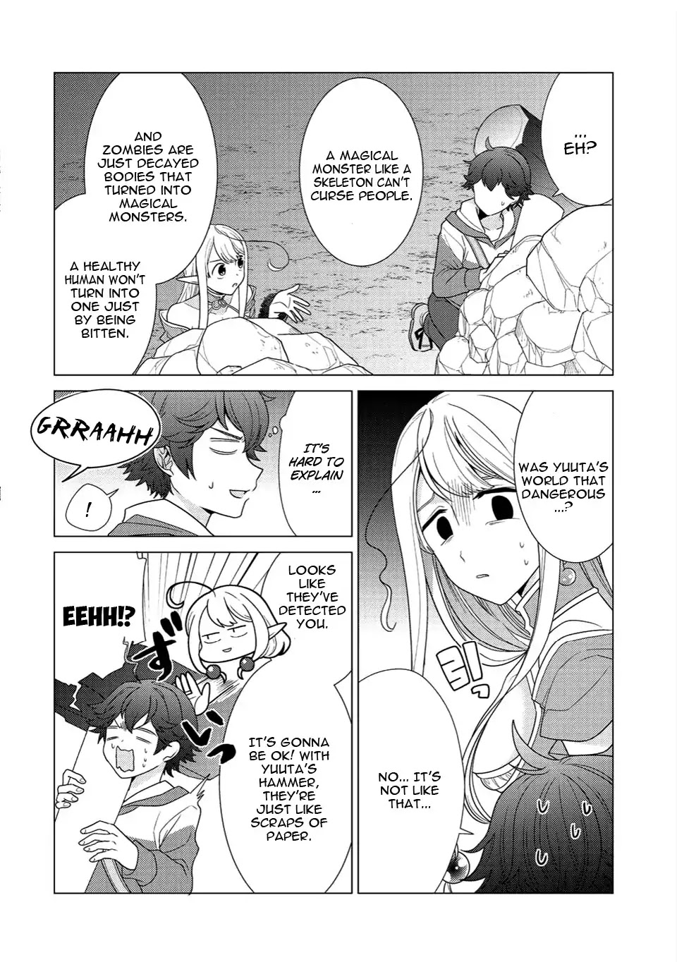 Seirei-tachi no Rakuen to Risou no Isekai Seikatsu Chapter 2 page 23 - Chapter 2