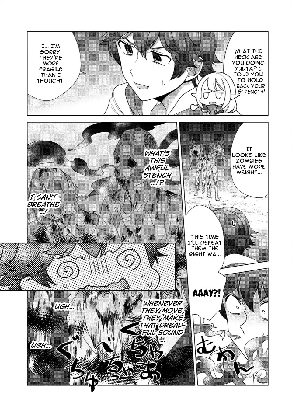 Seirei-tachi no Rakuen to Risou no Isekai Seikatsu Chapter 2 page 26 - Chapter 2
