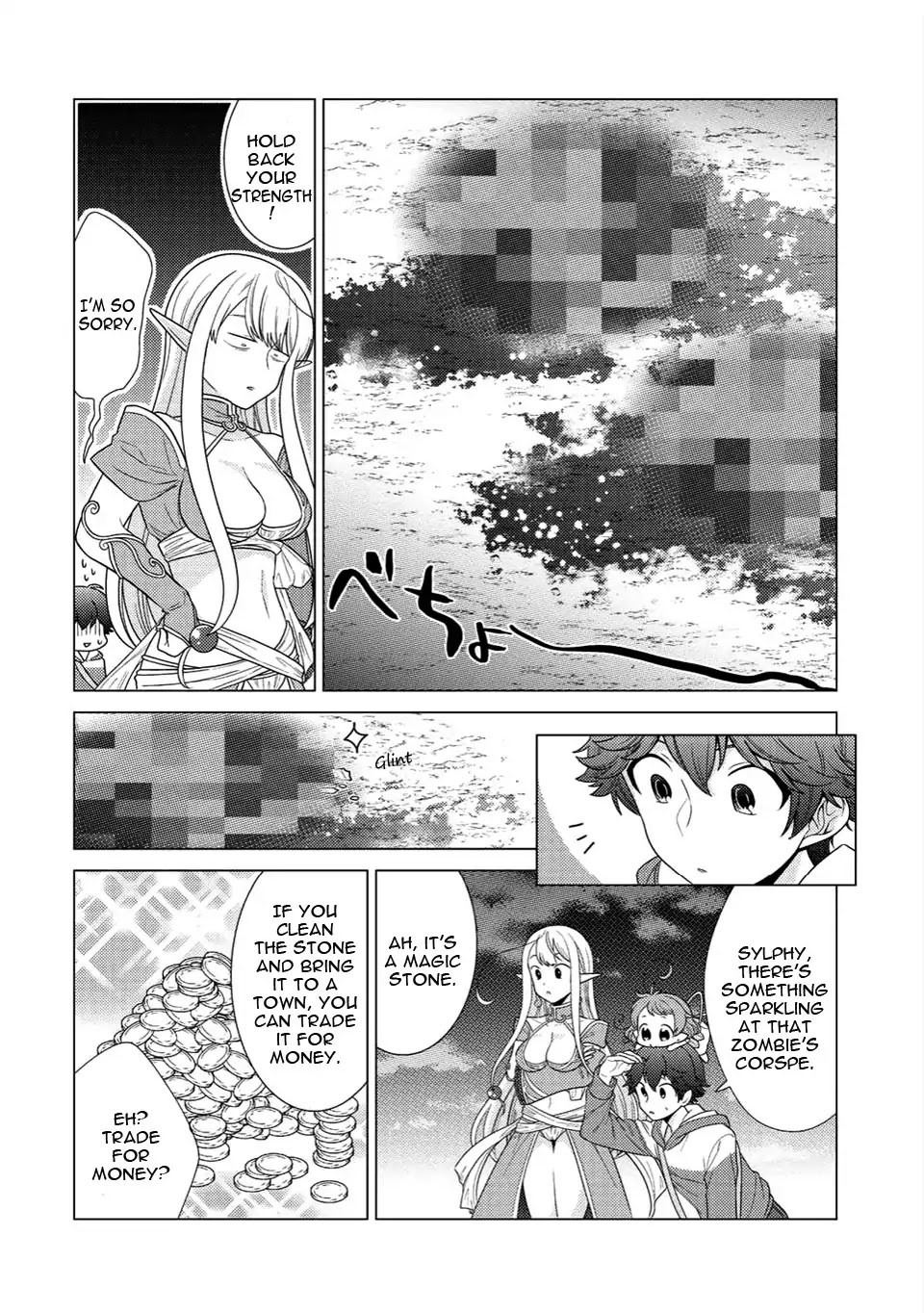 Seirei-tachi no Rakuen to Risou no Isekai Seikatsu Chapter 2 page 27 - Chapter 2