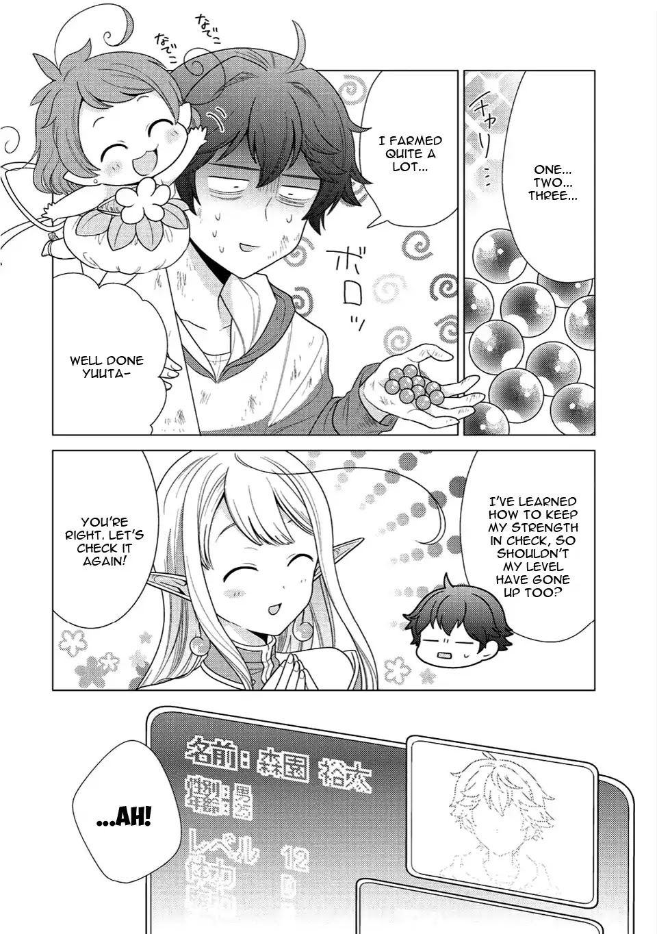 Seirei-tachi no Rakuen to Risou no Isekai Seikatsu Chapter 2 page 29 - Chapter 2