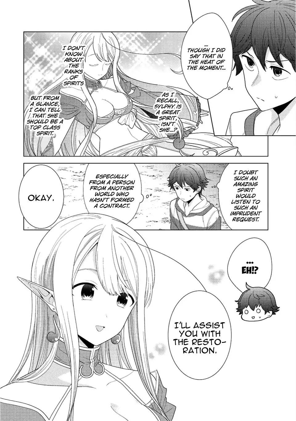 Seirei-tachi no Rakuen to Risou no Isekai Seikatsu Chapter 2 page 3 - Chapter 2