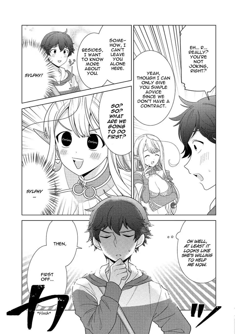 Seirei-tachi no Rakuen to Risou no Isekai Seikatsu Chapter 2 page 4 - Chapter 2