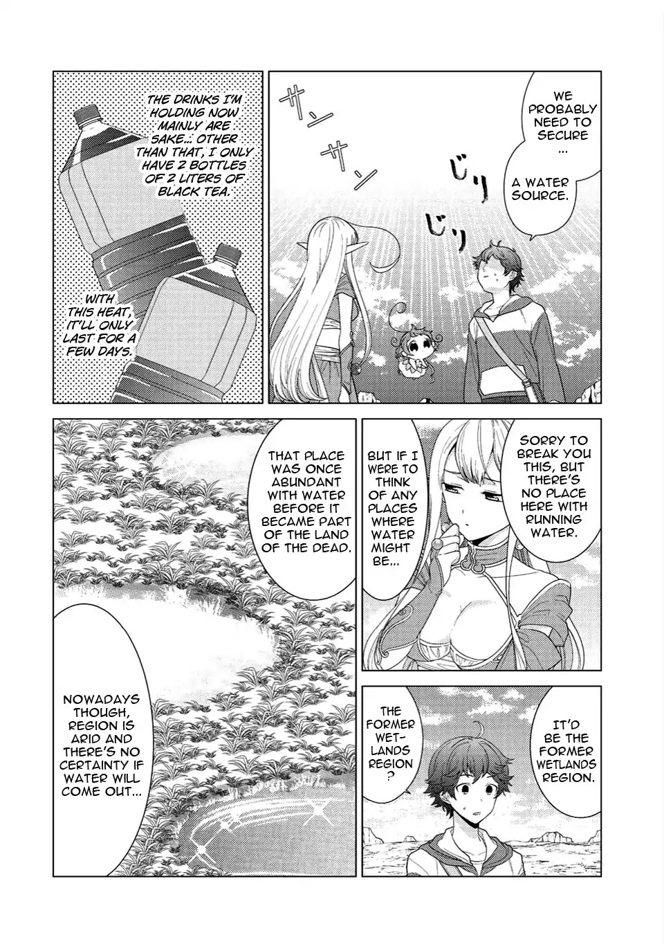 Seirei-tachi no Rakuen to Risou no Isekai Seikatsu Chapter 2 page 5 - Chapter 2