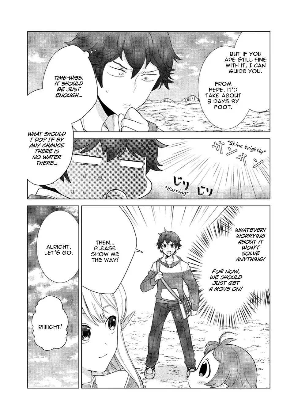 Seirei-tachi no Rakuen to Risou no Isekai Seikatsu Chapter 2 page 6 - Chapter 2