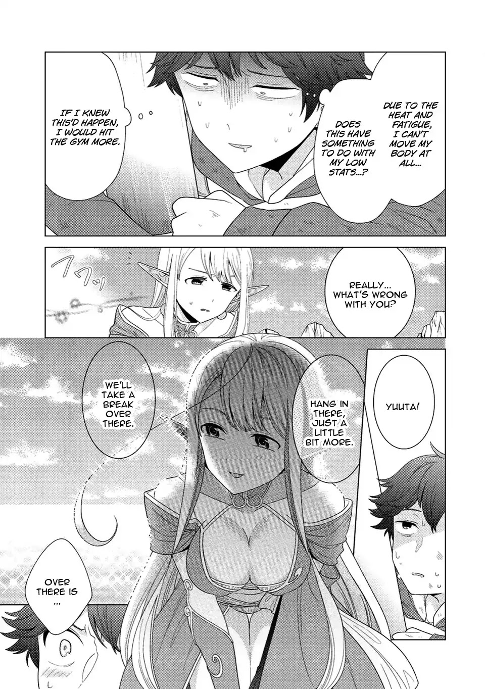 Seirei-tachi no Rakuen to Risou no Isekai Seikatsu Chapter 2 page 8 - Chapter 2