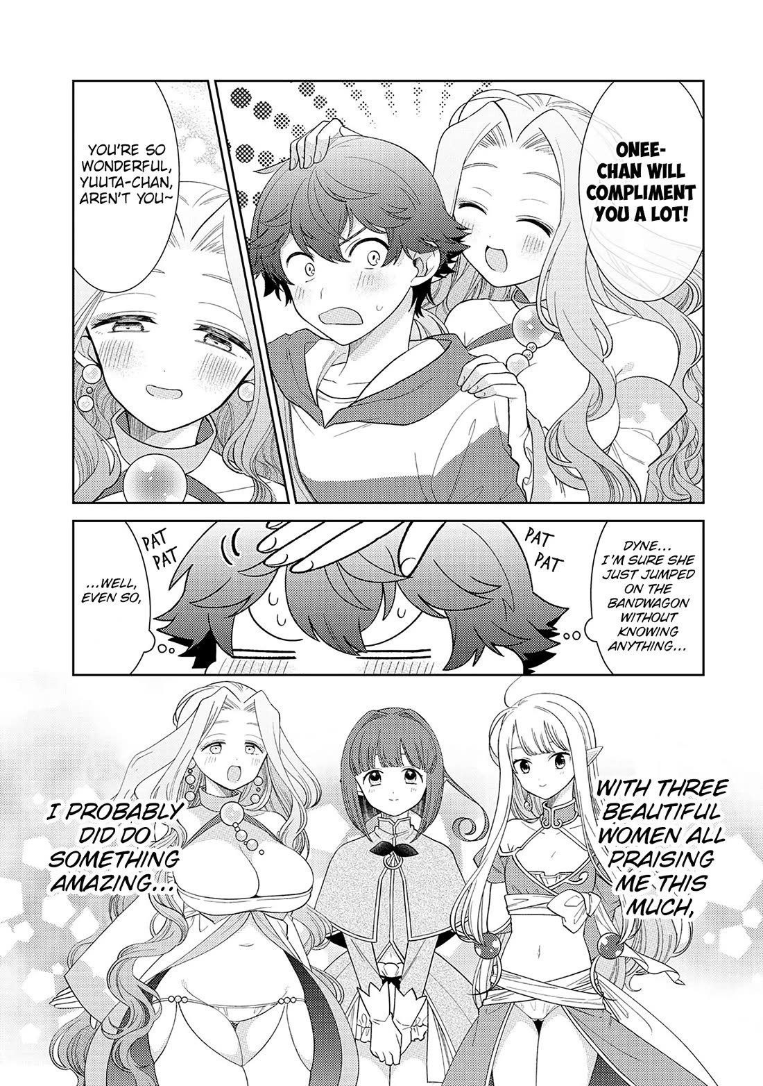 Seirei-tachi no Rakuen to Risou no Isekai Seikatsu Chapter 22 page 16 - Chapter 22