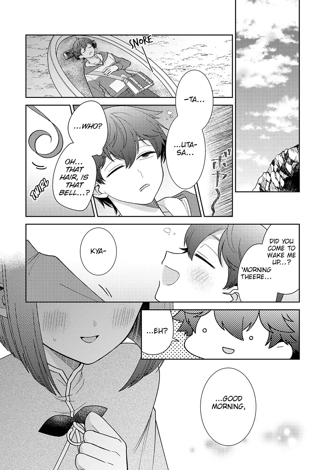 Seirei-tachi no Rakuen to Risou no Isekai Seikatsu Chapter 22 page 3 - Chapter 22