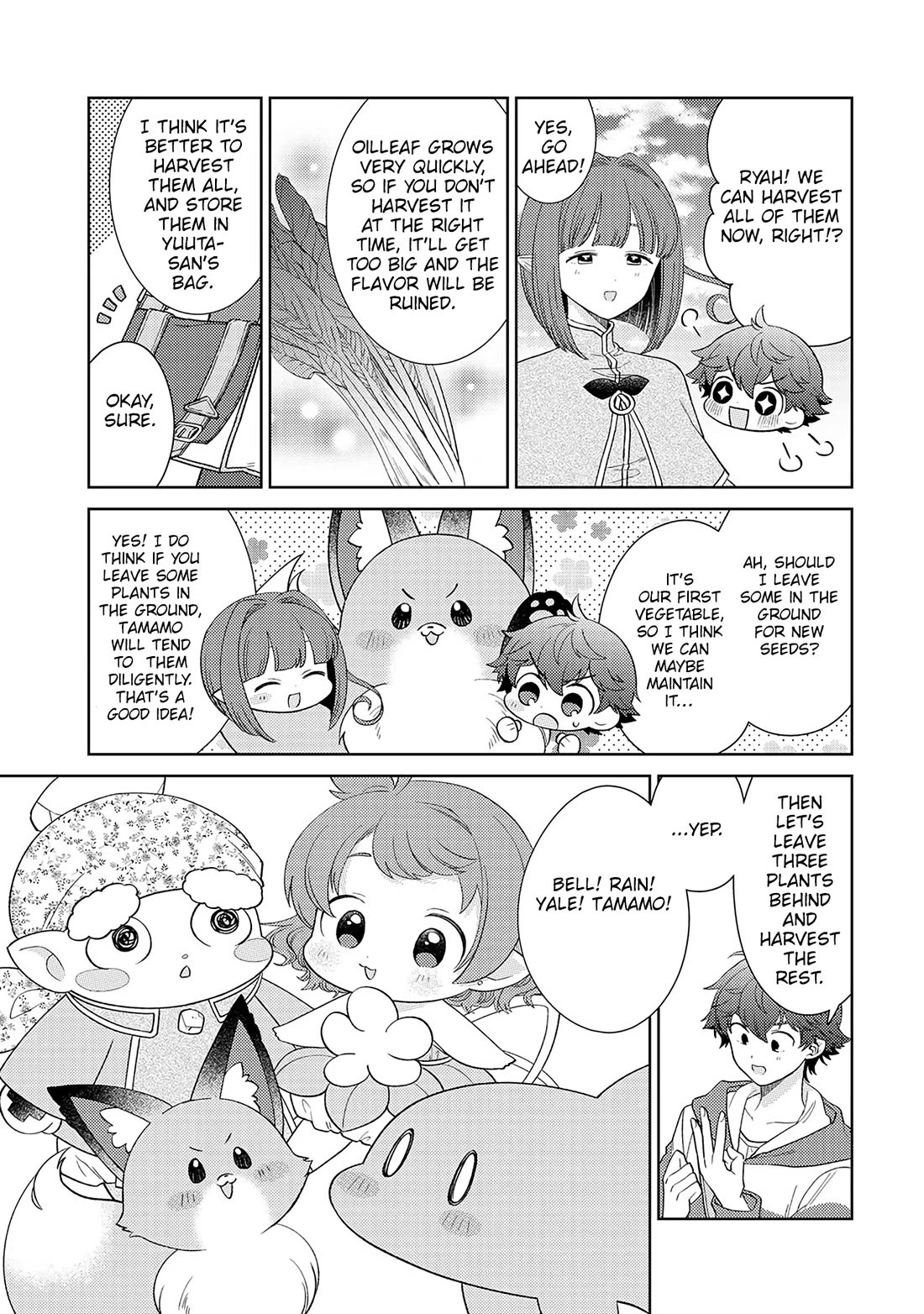 Seirei-tachi no Rakuen to Risou no Isekai Seikatsu Chapter 22 page 6 - Chapter 22