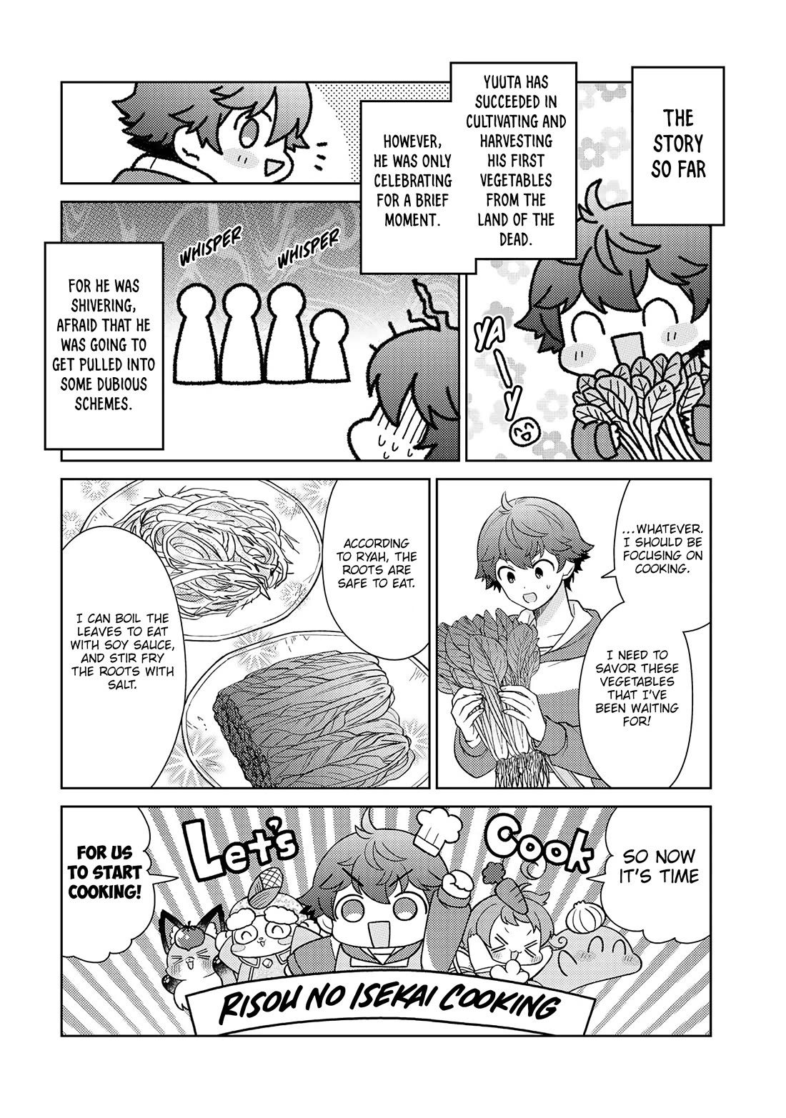 Seirei-tachi no Rakuen to Risou no Isekai Seikatsu Chapter 23 page 3 - Chapter 23