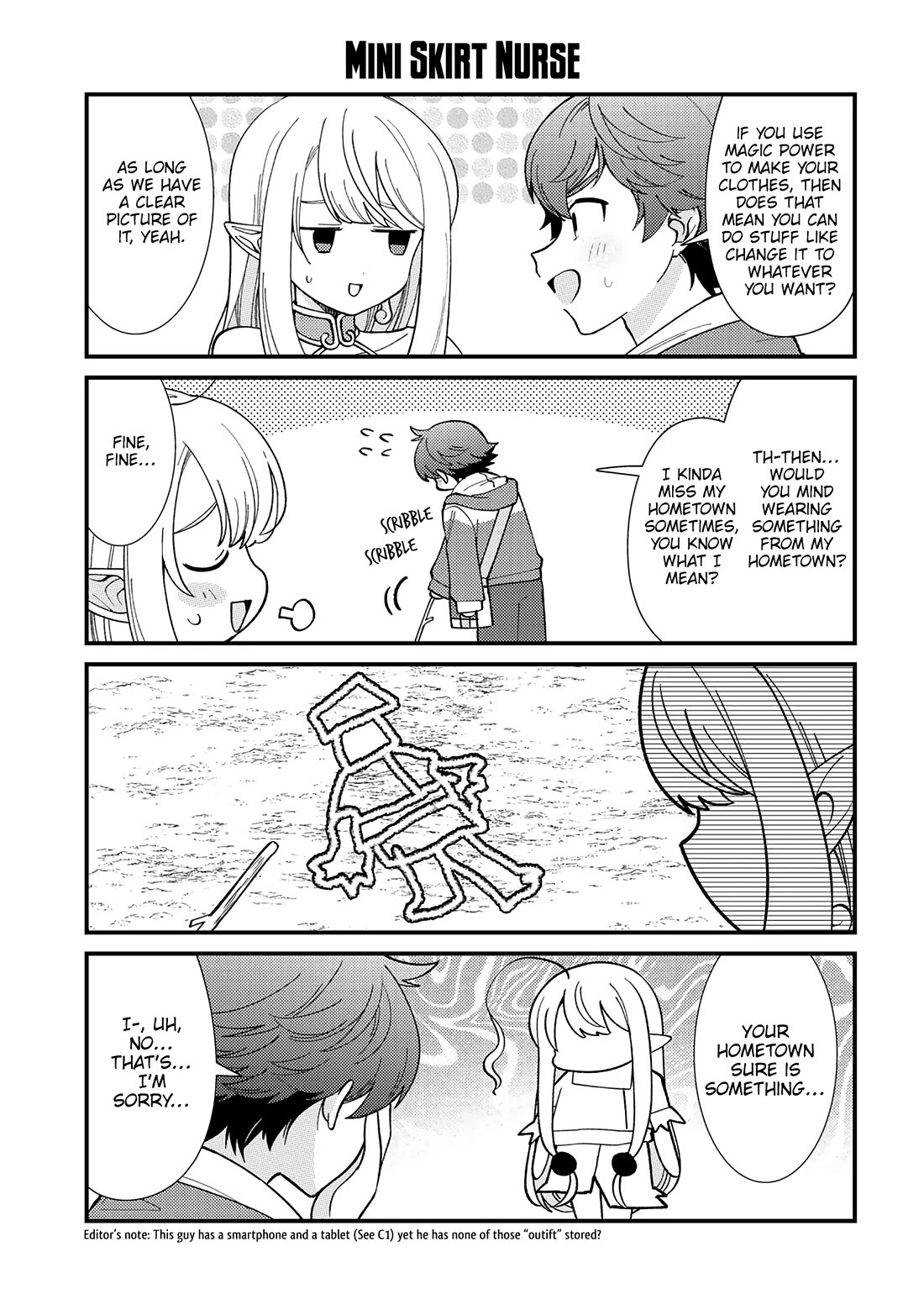 Seirei-tachi no Rakuen to Risou no Isekai Seikatsu Chapter 24.5 page 4 - Chapter 24.5