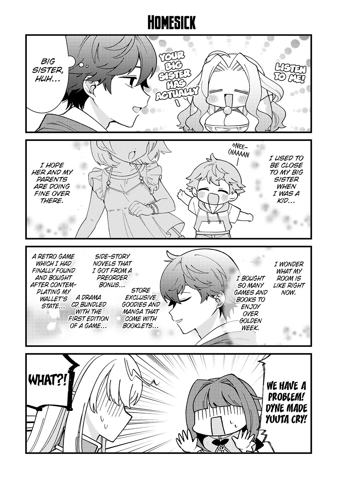 Seirei-tachi no Rakuen to Risou no Isekai Seikatsu Chapter 24.5 page 5 - Chapter 24.5