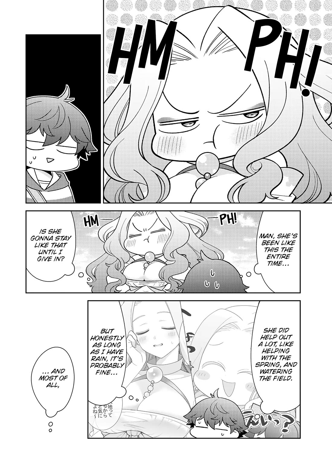 Seirei-tachi no Rakuen to Risou no Isekai Seikatsu Chapter 24 page 3 - Chapter 24