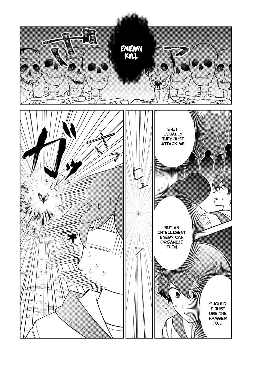 Seirei-tachi no Rakuen to Risou no Isekai Seikatsu Chapter 25 page 5 - Chapter 25