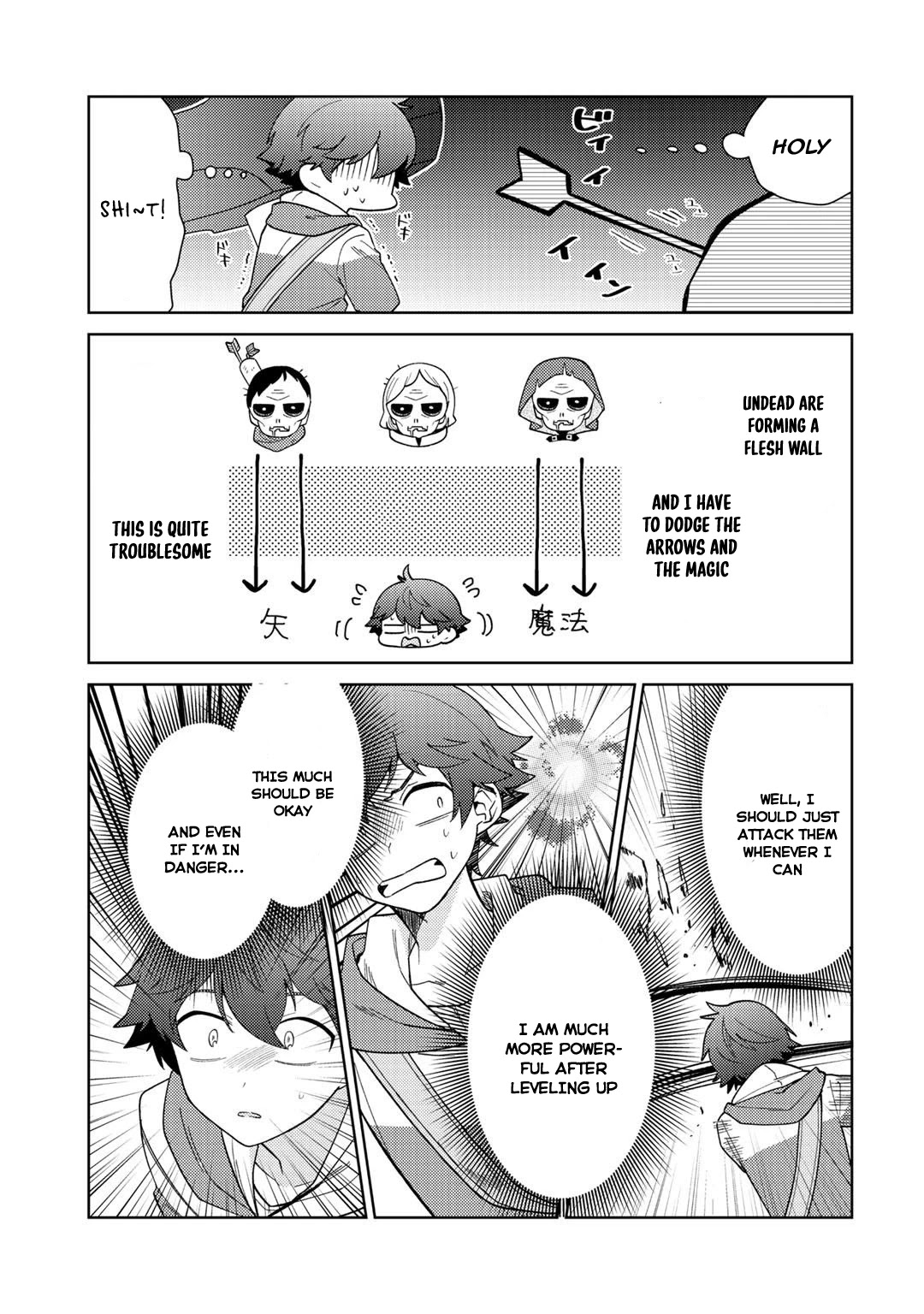 Seirei-tachi no Rakuen to Risou no Isekai Seikatsu Chapter 25 page 6 - Chapter 25