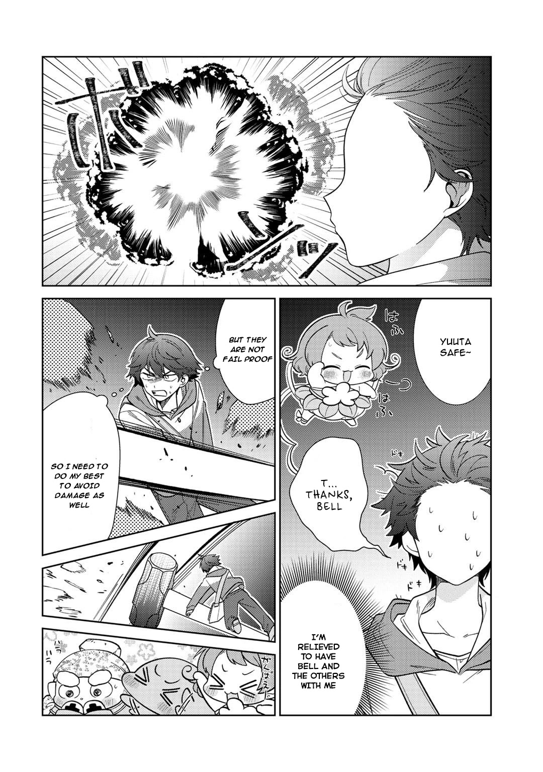 Seirei-tachi no Rakuen to Risou no Isekai Seikatsu Chapter 25 page 7 - Chapter 25