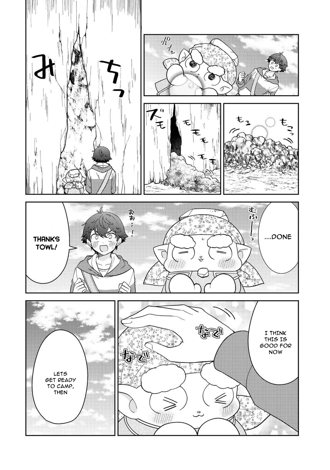 Seirei-tachi no Rakuen to Risou no Isekai Seikatsu Chapter 26 page 10 - Chapter 26