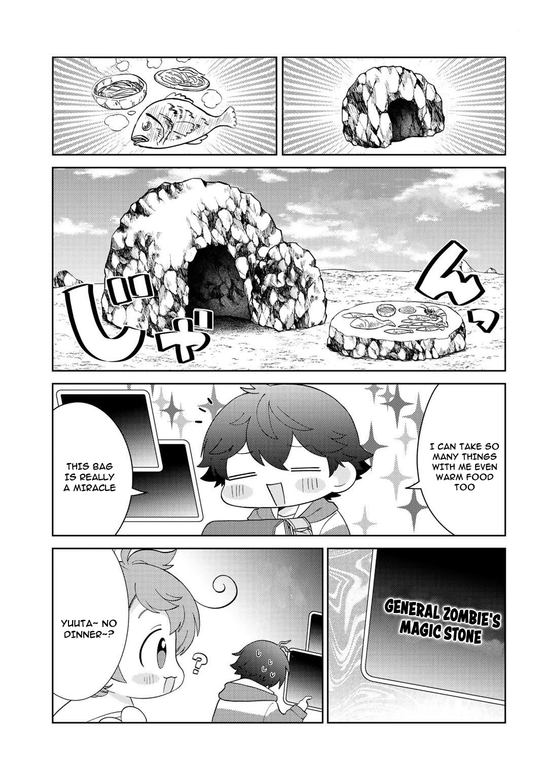 Seirei-tachi no Rakuen to Risou no Isekai Seikatsu Chapter 26 page 11 - Chapter 26
