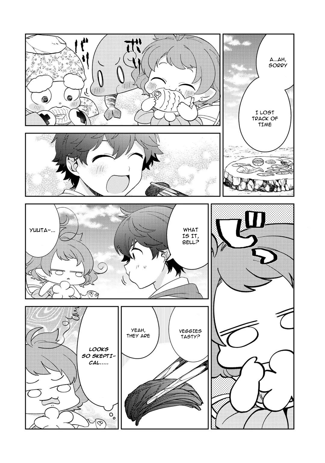 Seirei-tachi no Rakuen to Risou no Isekai Seikatsu Chapter 26 page 12 - Chapter 26