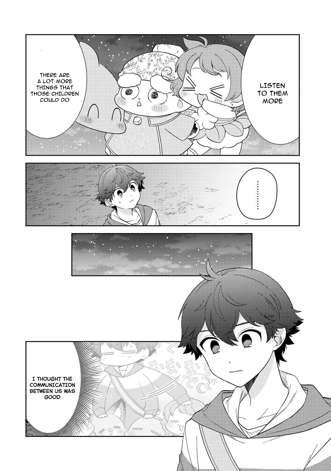 Seirei-tachi no Rakuen to Risou no Isekai Seikatsu Chapter 26 page 18 - Chapter 26