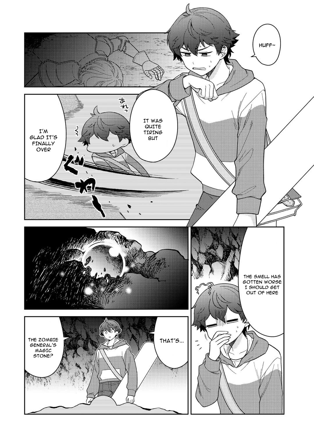 Seirei-tachi no Rakuen to Risou no Isekai Seikatsu Chapter 26 page 2 - Chapter 26