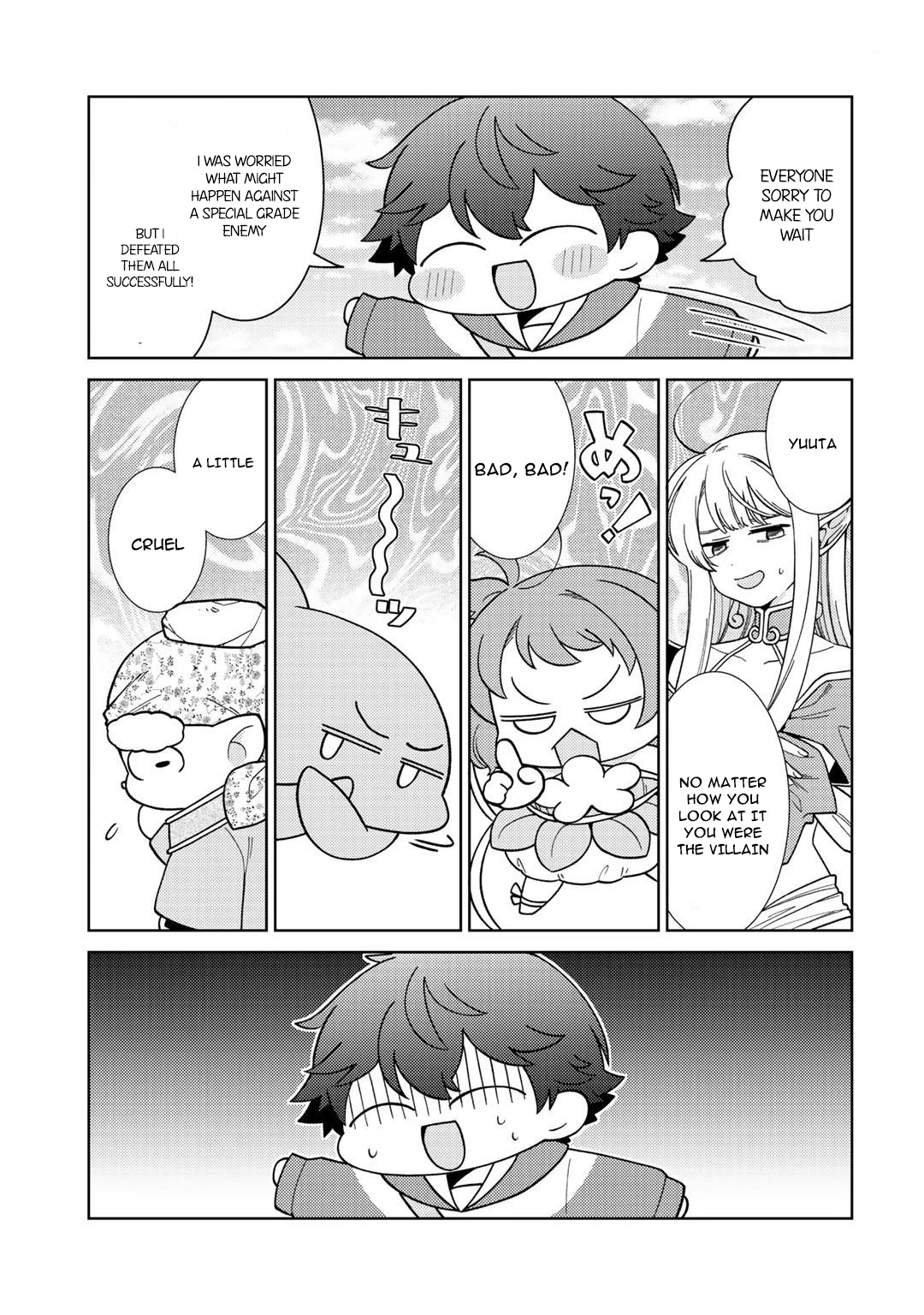 Seirei-tachi no Rakuen to Risou no Isekai Seikatsu Chapter 26 page 5 - Chapter 26