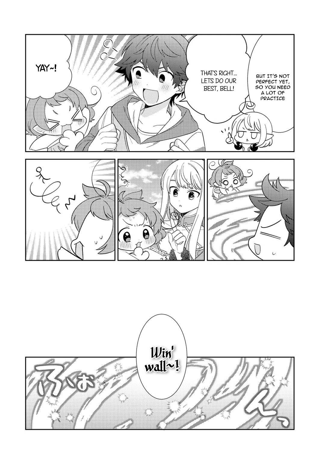 Seirei-tachi no Rakuen to Risou no Isekai Seikatsu Chapter 27 page 13 - Chapter 27