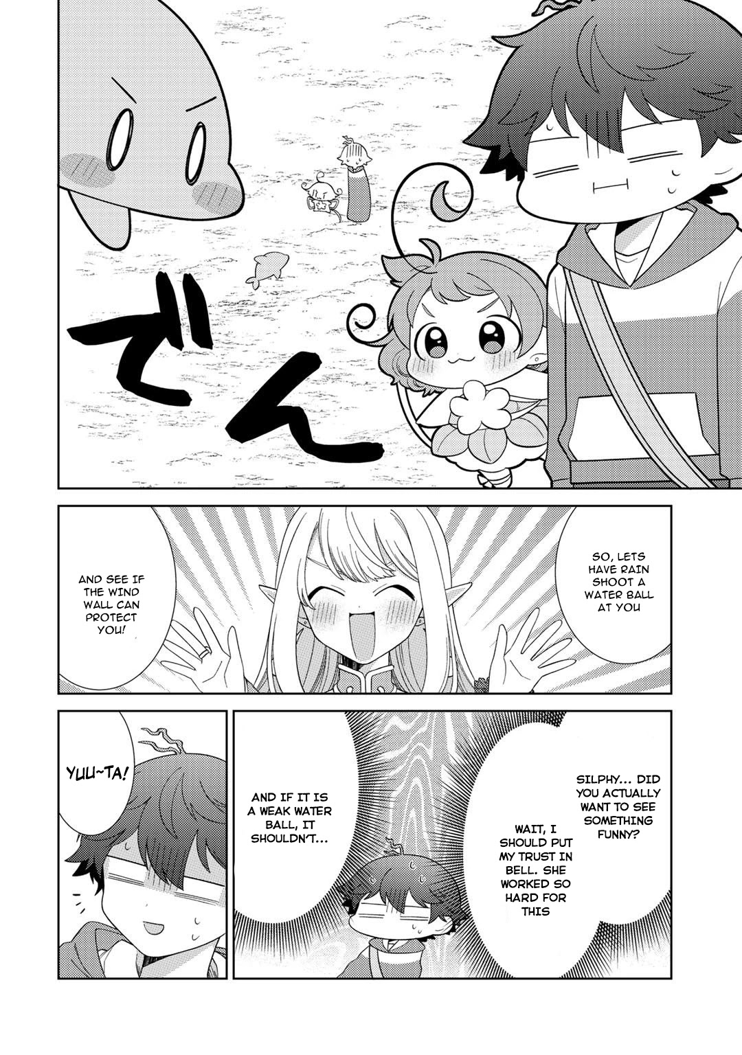 Seirei-tachi no Rakuen to Risou no Isekai Seikatsu Chapter 27 page 15 - Chapter 27