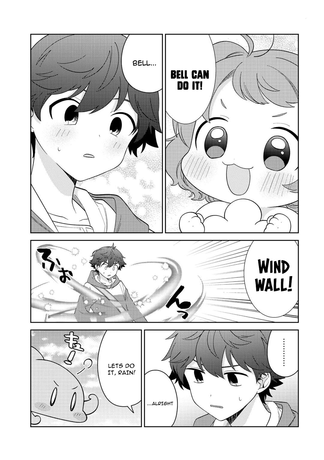 Seirei-tachi no Rakuen to Risou no Isekai Seikatsu Chapter 27 page 16 - Chapter 27