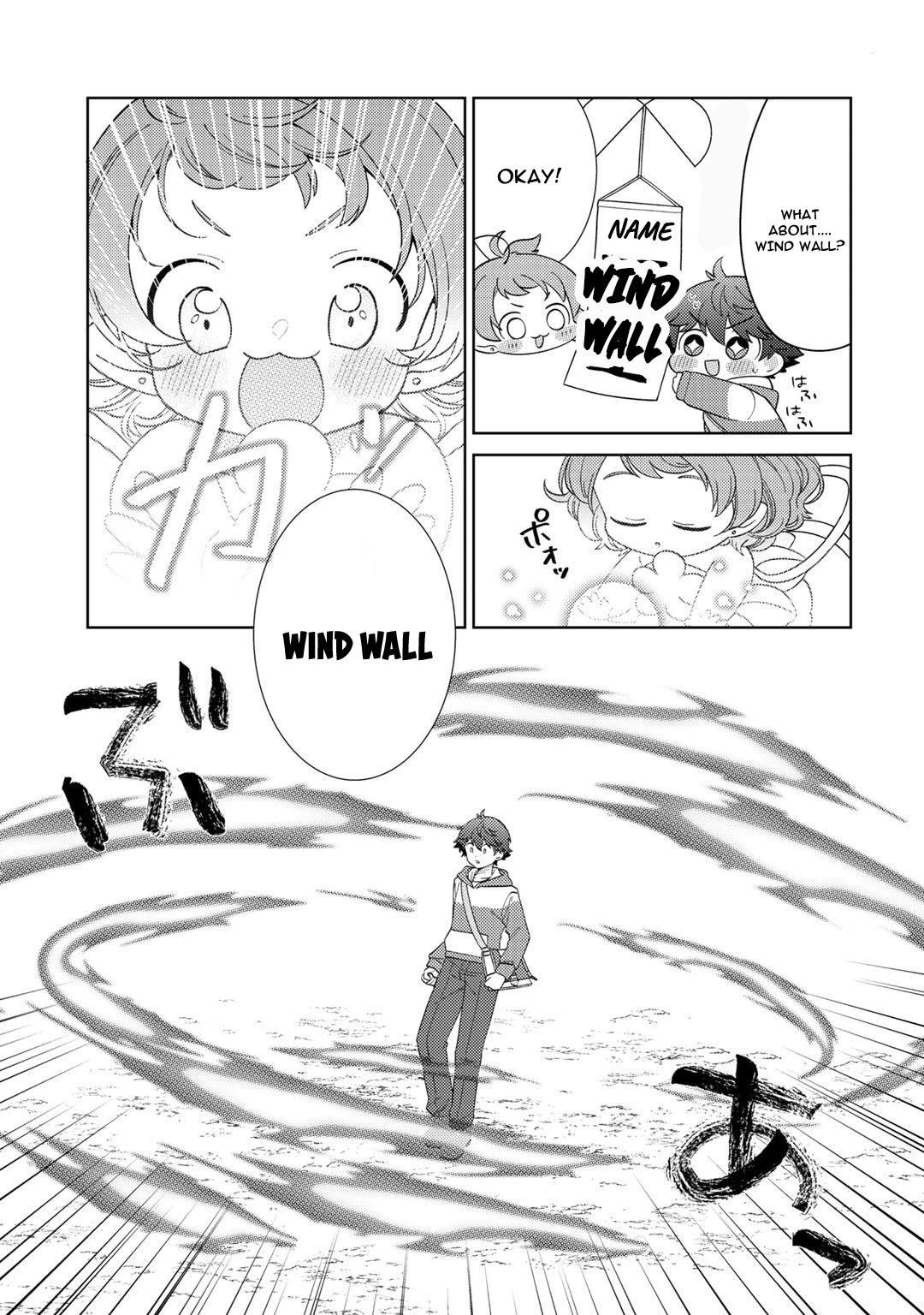 Seirei-tachi no Rakuen to Risou no Isekai Seikatsu Chapter 27 page 8 - Chapter 27