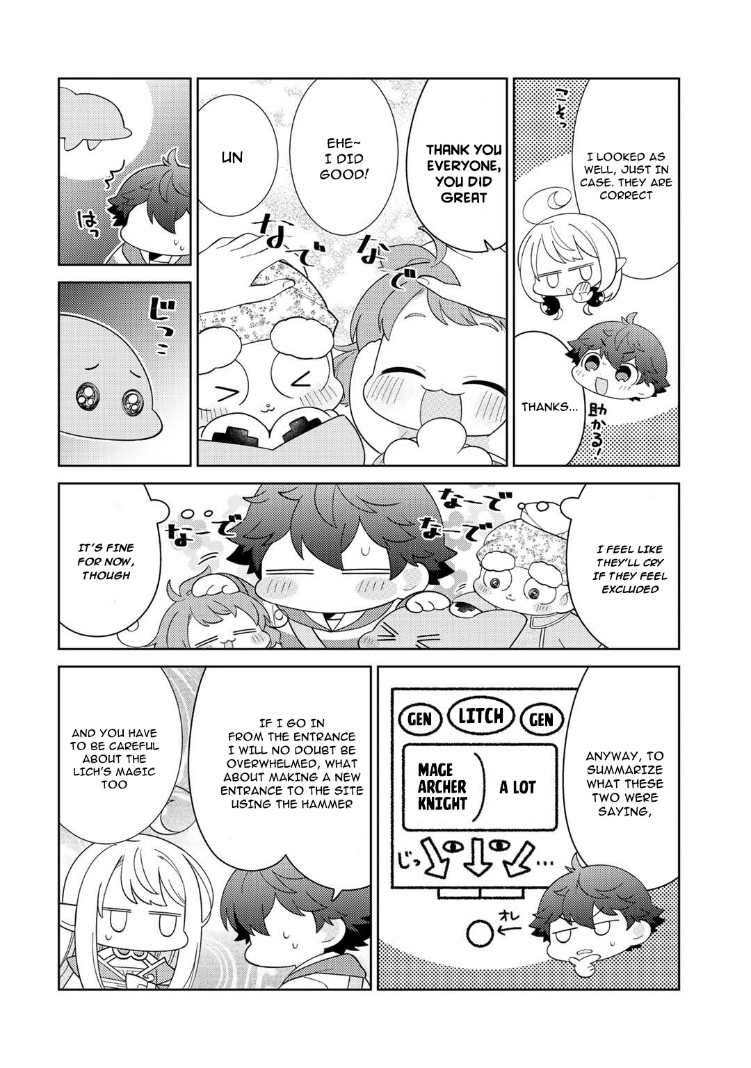 Seirei-tachi no Rakuen to Risou no Isekai Seikatsu Chapter 28 page 17 - Chapter 28
