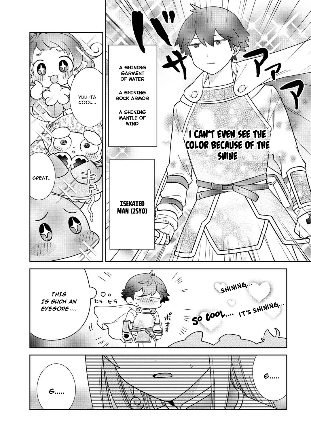 Seirei-tachi no Rakuen to Risou no Isekai Seikatsu Chapter 28 page 26 - Chapter 28